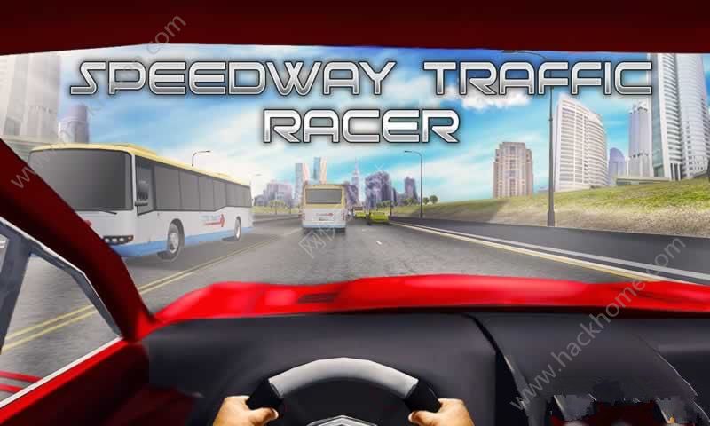 迷你高速公路破解版苹果(迷你高速公路免费下载)-第2张图片-亚星国际官网