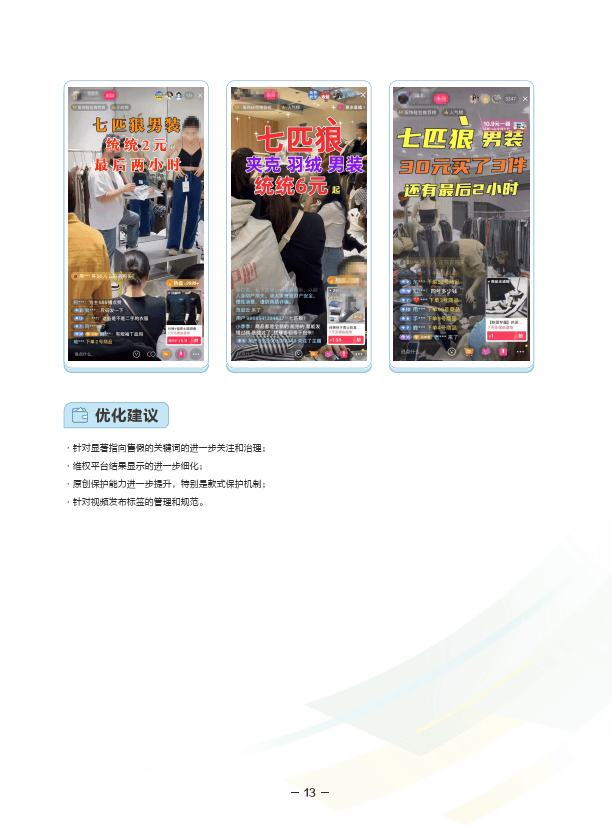 小米助手pc客户端(小米助手exe)-第2张图片-亚星国际官网