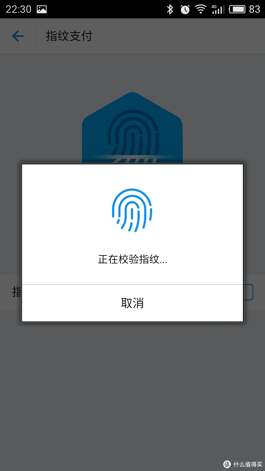 寻客手机版(寻客科技有限公司)-第2张图片-亚星国际官网