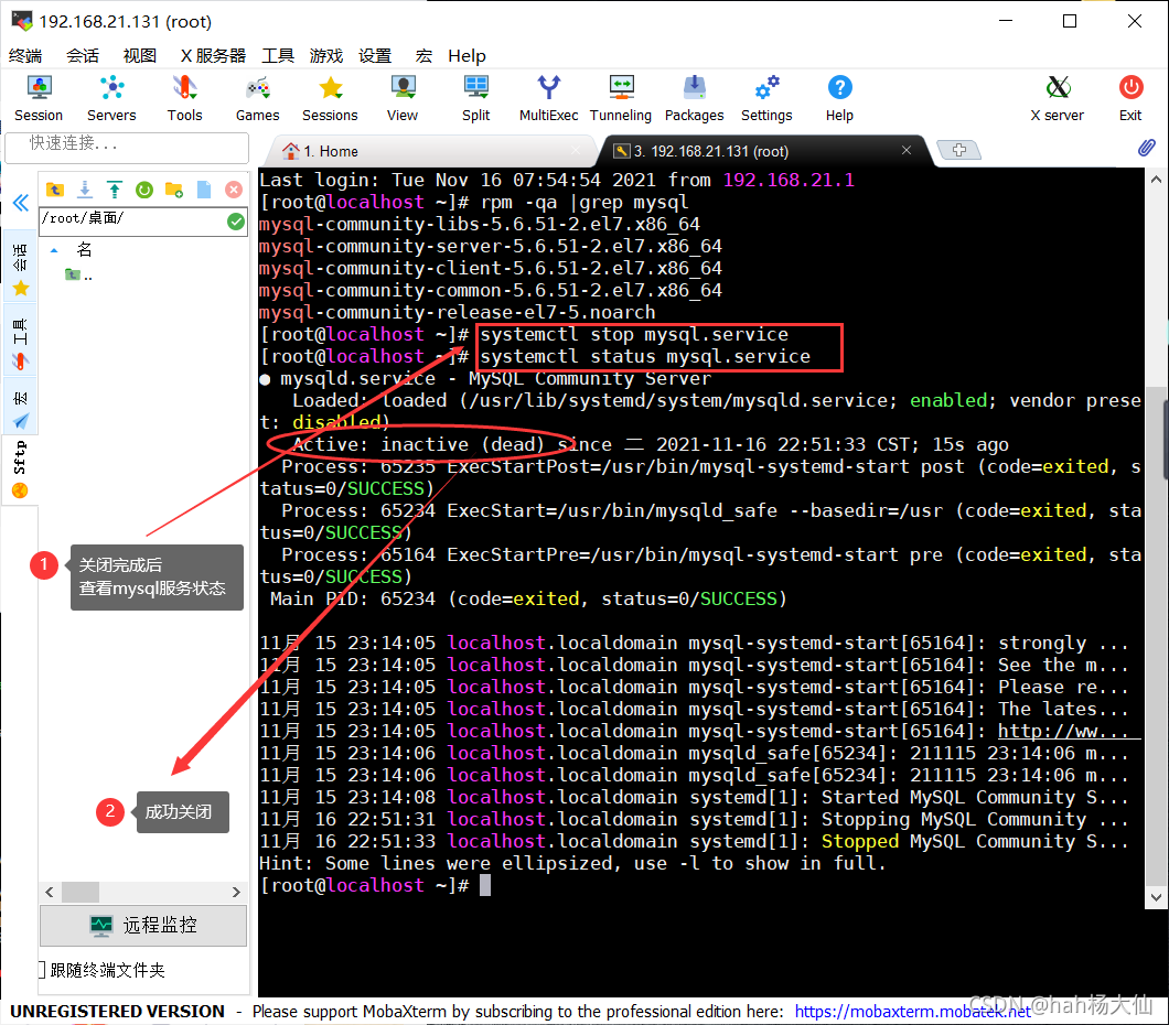 关于linuxmysql客户端的信息-第2张图片-亚星国际官网