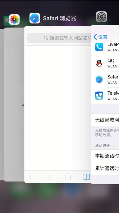 手机打开网页是网页版(手机打开手机版网页)-第2张图片-亚星国际官网