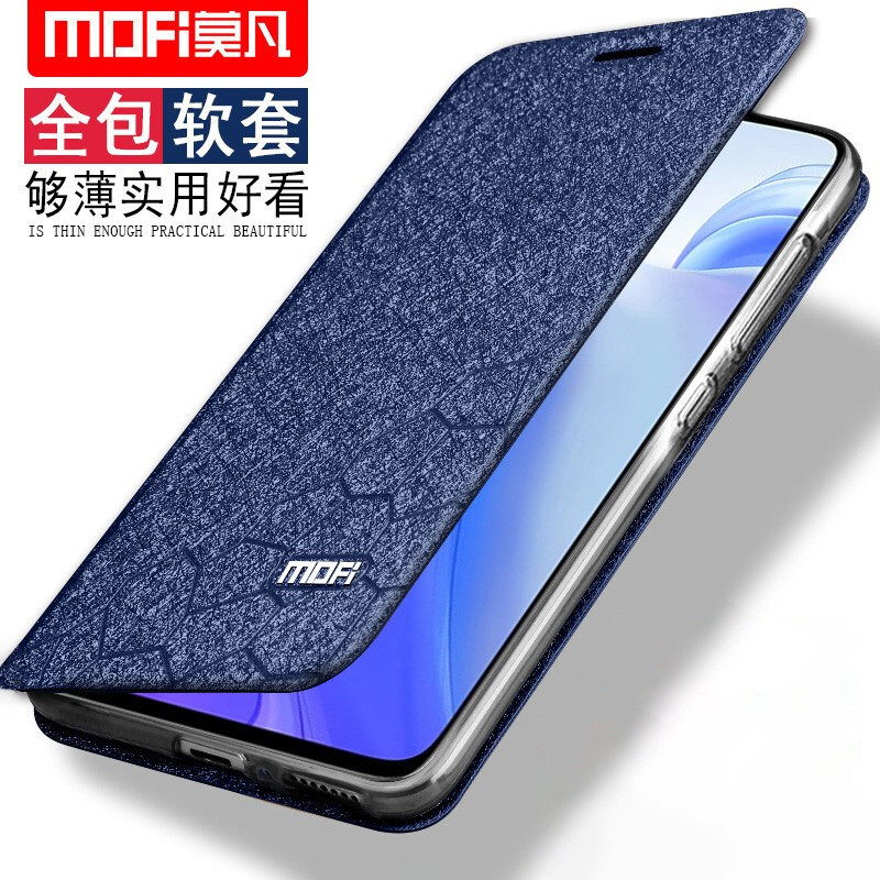 小米k30s至尊版手机壳(小米k30s原装手机壳)-第2张图片-亚星国际官网