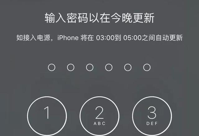 苹果8日版有锁无锁怎么看(iphone8日版有锁)-第2张图片-亚星国际官网