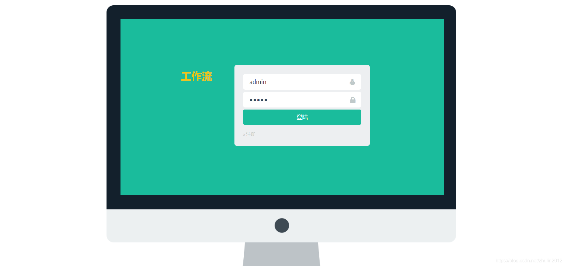 webservice客户端(webservice客户端调用方式)-第2张图片-亚星国际官网