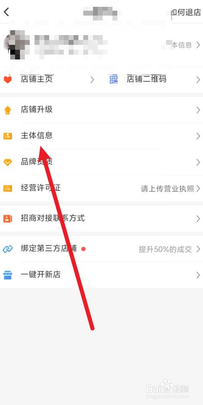 客户端时间怎么调好(客户端时间错误 请校准时间)-第2张图片-亚星国际官网