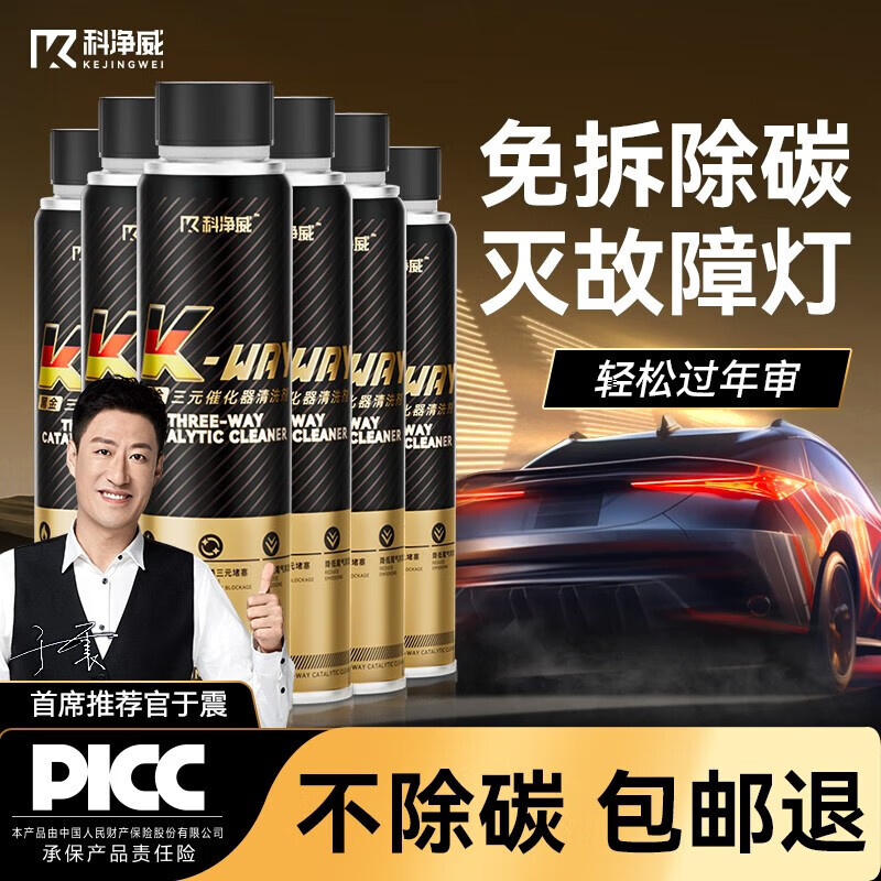 黑金宝客户端(金黑宝机械有限公司)-第2张图片-亚星国际官网