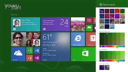 win8.1优酷客户端(优酷pc客户端官网)-第2张图片-亚星国际官网