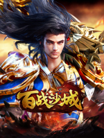 我的小吃街挂机软件苹果版(我的小吃街刷金币脚本)-第2张图片-亚星国际官网