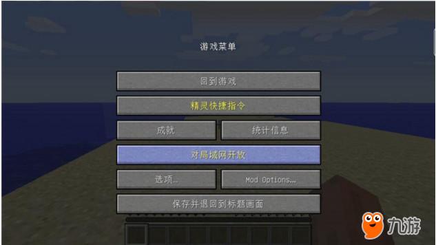 手机版我的世界死亡不掉落指令(我的世界手游版死亡不掉落的指令)-第2张图片-亚星国际官网