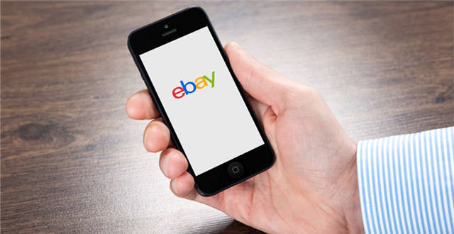 ebay手机客户端怎么下(手机版ebay)-第2张图片-亚星国际官网