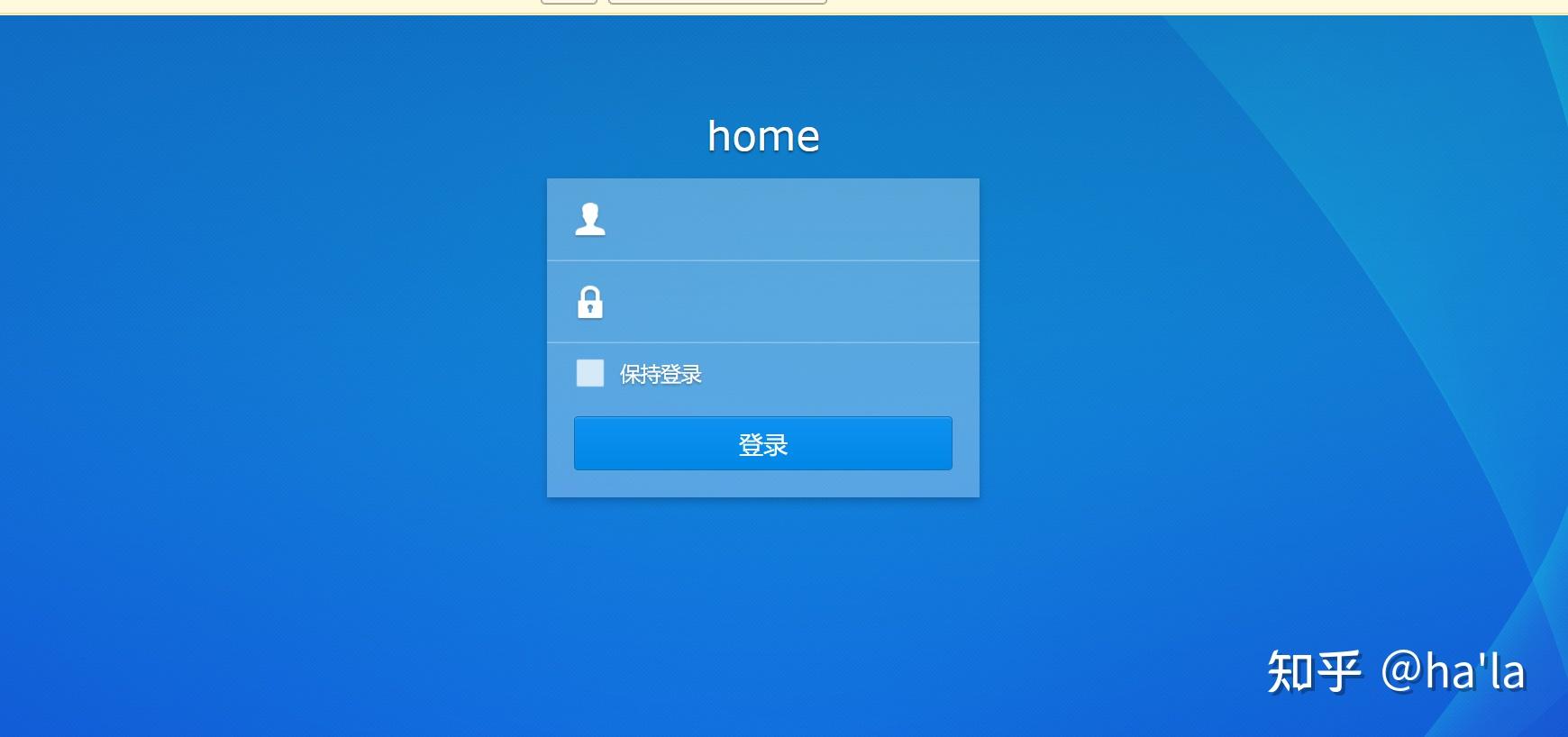 群晖梯子客户端(群晖docker安装梯子)-第2张图片-亚星国际官网