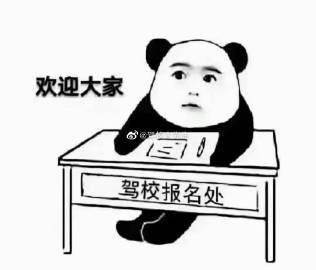 幸福路客户端(下载幸福路平台)-第2张图片-亚星国际官网