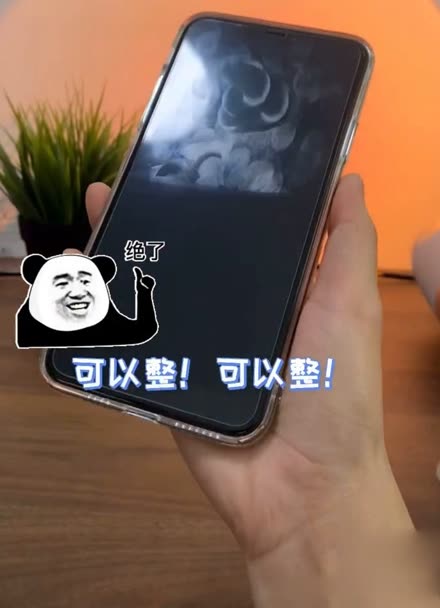 刮衣服手机版(刮掉衣服)-第2张图片-亚星国际官网