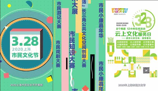 新民晚报手机版官网(新民晚报手机在线)-第2张图片-亚星国际官网