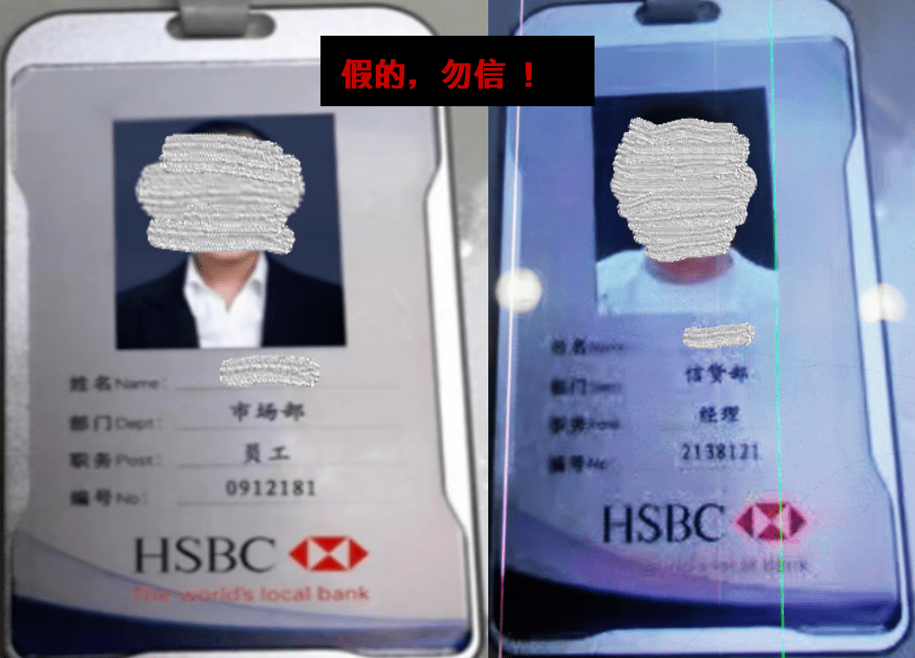 汇丰娱乐手机客户端(汇丰娱乐官网最新版下载)-第2张图片-亚星国际官网