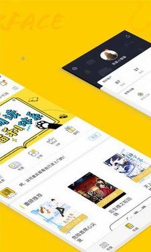 久久tst手机版软件开发app制作-第1张图片-亚星国际官网