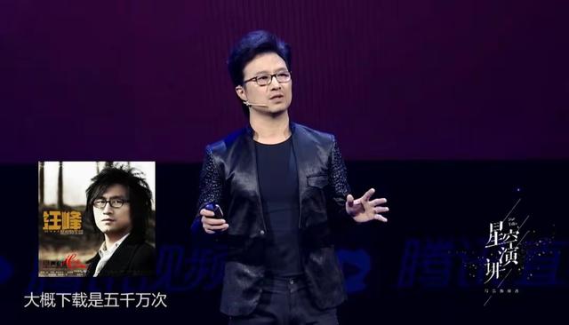 小苹果群星模仿版jump群星集结苹果下载-第2张图片-亚星国际官网
