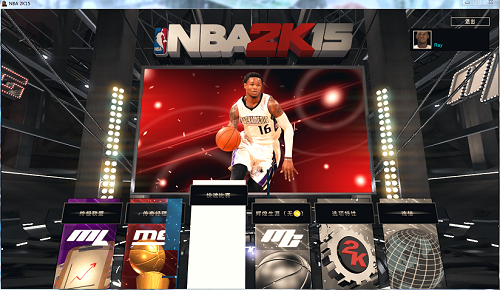 nba2k15花屏手机版正版nba2k24中文版下载-第1张图片-亚星国际官网