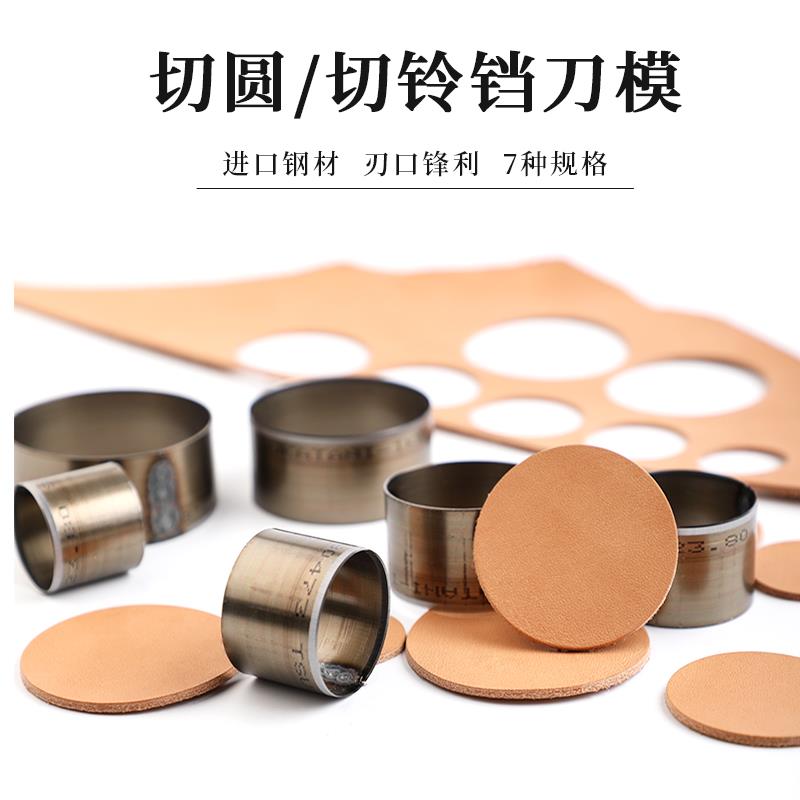 铃铛下载苹果手机版哪个软件下载苹果手机铃声免费-第2张图片-亚星国际官网