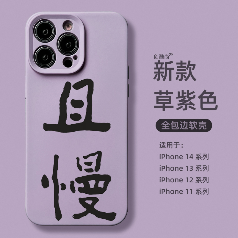 苹果手机大字版史上最贵苹果手机-第2张图片-亚星国际官网