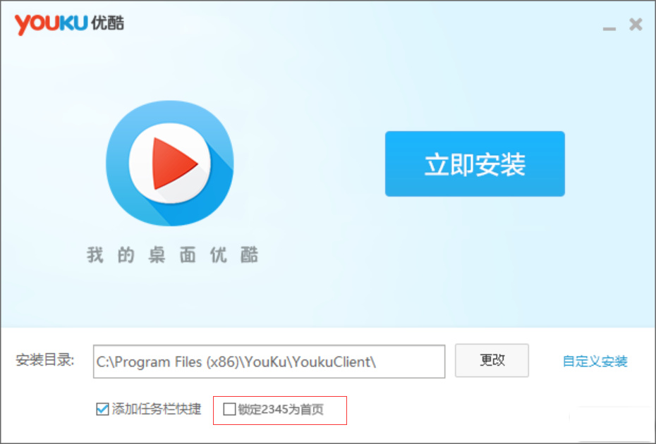 视屏客户端云视频客户端下载-第2张图片-亚星国际官网