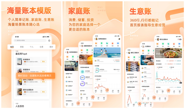 手机新闻app软件推荐手机最好的新闻app排行榜-第5张图片-亚星国际官网