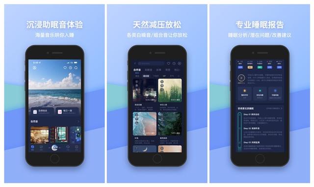 手机新闻app软件推荐手机最好的新闻app排行榜-第6张图片-亚星国际官网