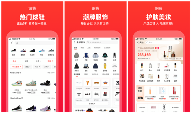 手机新闻app软件推荐手机最好的新闻app排行榜-第8张图片-亚星国际官网