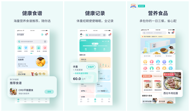 手机新闻app软件推荐手机最好的新闻app排行榜-第10张图片-亚星国际官网