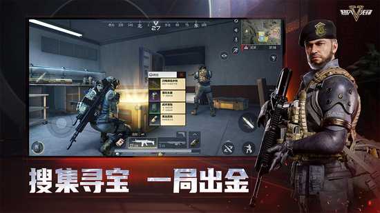 苹果版超凡先锋台湾版超凡先锋pc端下载链接-第2张图片-亚星国际官网