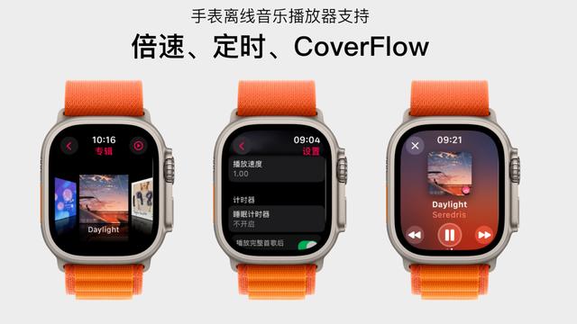 lrc编辑器手机版音频人声分离软件手机版免费-第2张图片-亚星国际官网