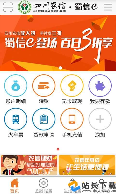 话费质保版苹果苹果官网退款入口-第2张图片-亚星国际官网