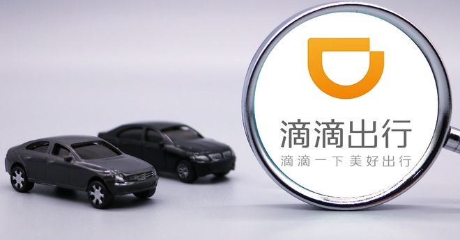 蓝犀牛司机端苹果版蓝犀牛司机端注册申请-第2张图片-亚星国际官网