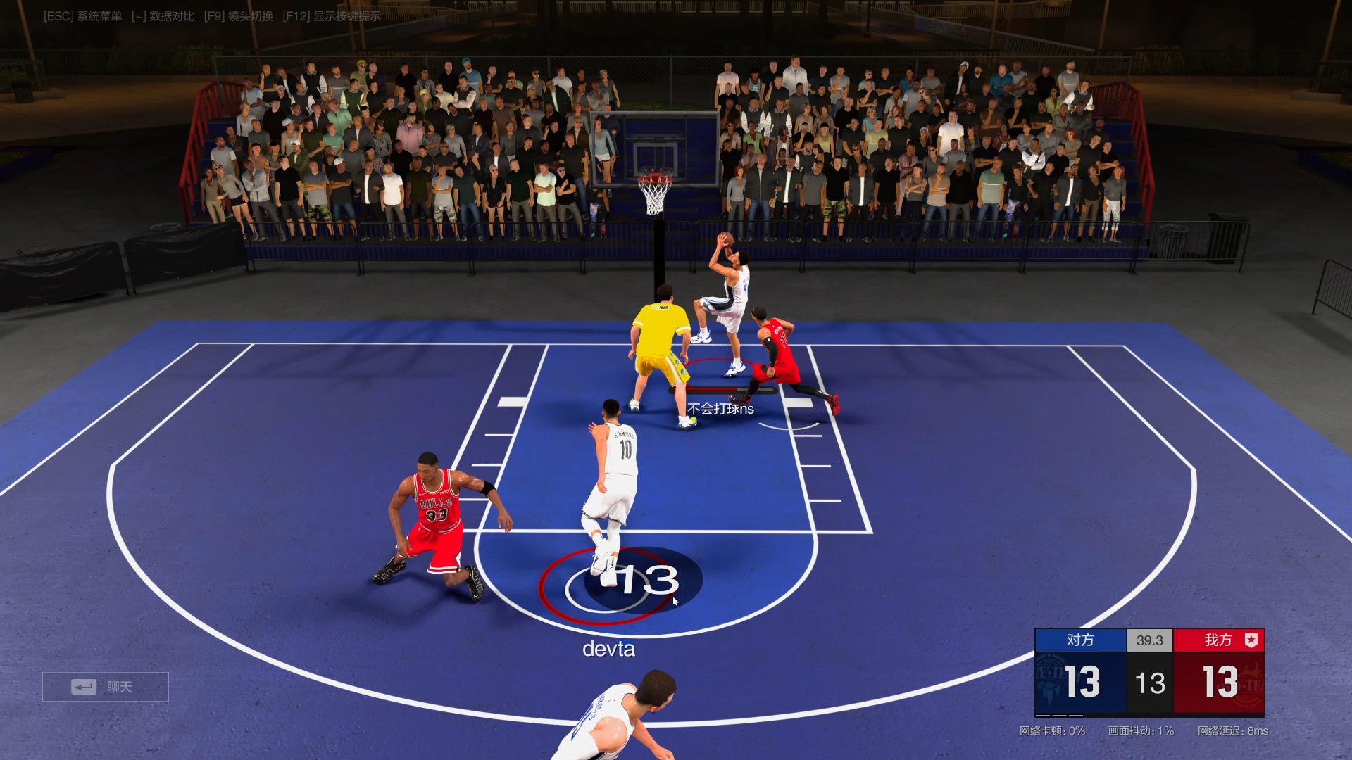 nba2k16手机版正版nba2k16破解版-第2张图片-亚星国际官网