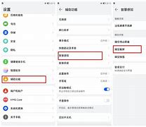 手机轻松截屏新闻手机截屏会透露个人信息吗-第2张图片-亚星国际官网