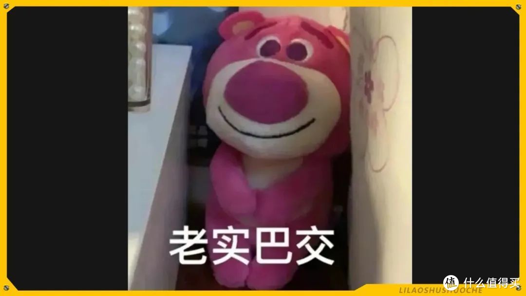 金苹果高冷版老版本的金苹果-第2张图片-亚星国际官网