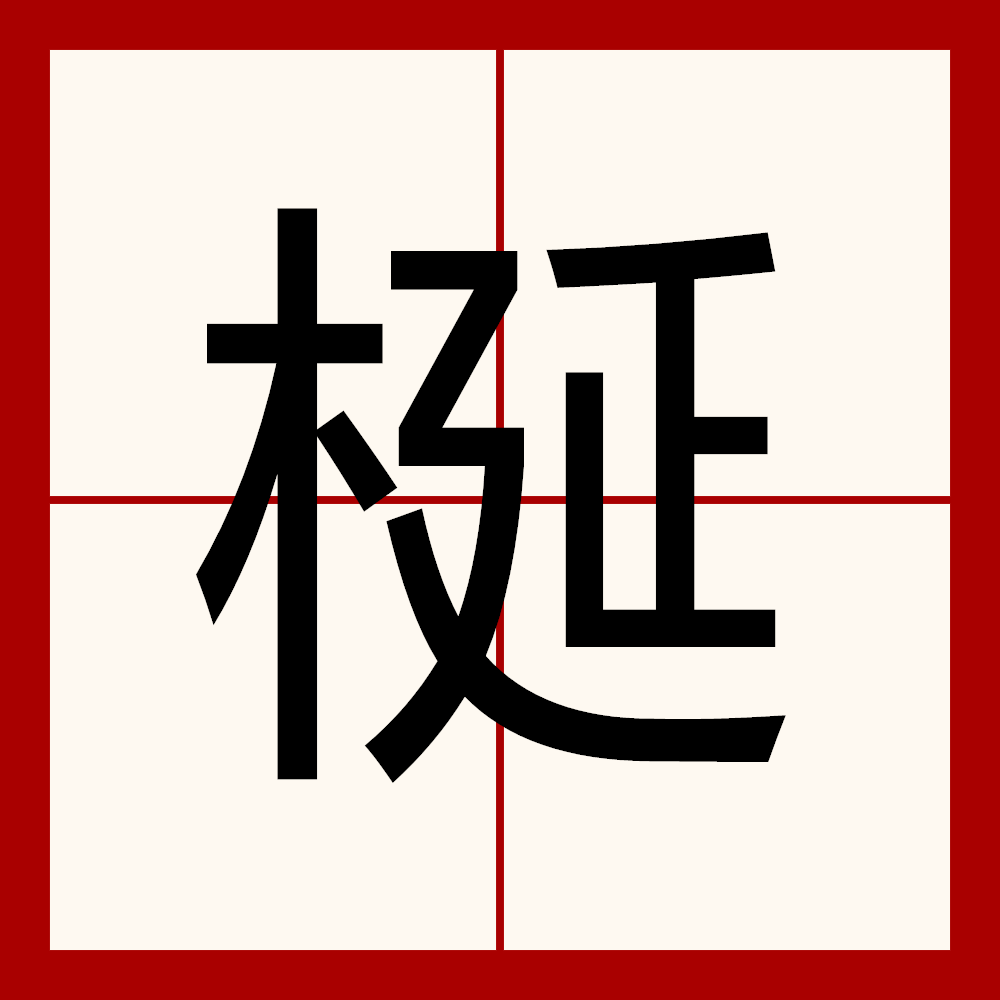 安卓版gonndorifreexboxlivecode-第2张图片-亚星国际官网