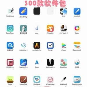 nomad免费下载苹果版nomad软件pc可以下载-第2张图片-亚星国际官网