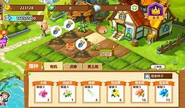 91农场苹果版91y游戏苹果版-第2张图片-亚星国际官网