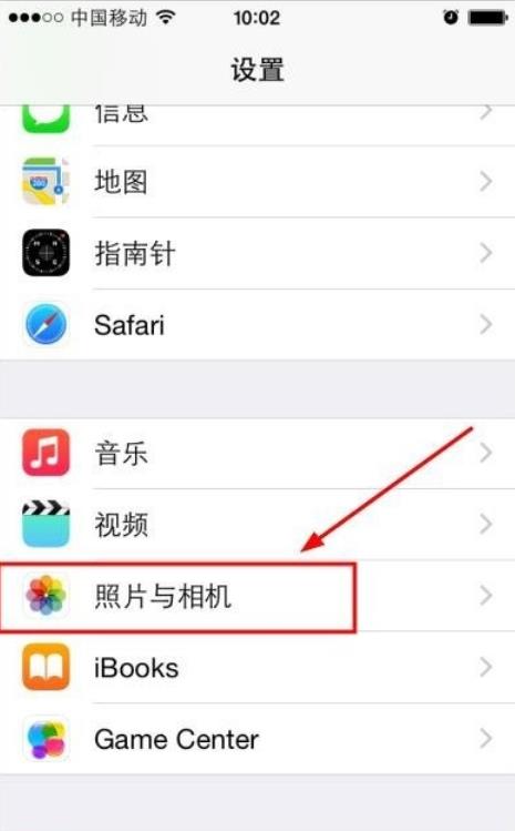 苹果版合拍功能抖音找不到合拍功能-第2张图片-亚星国际官网