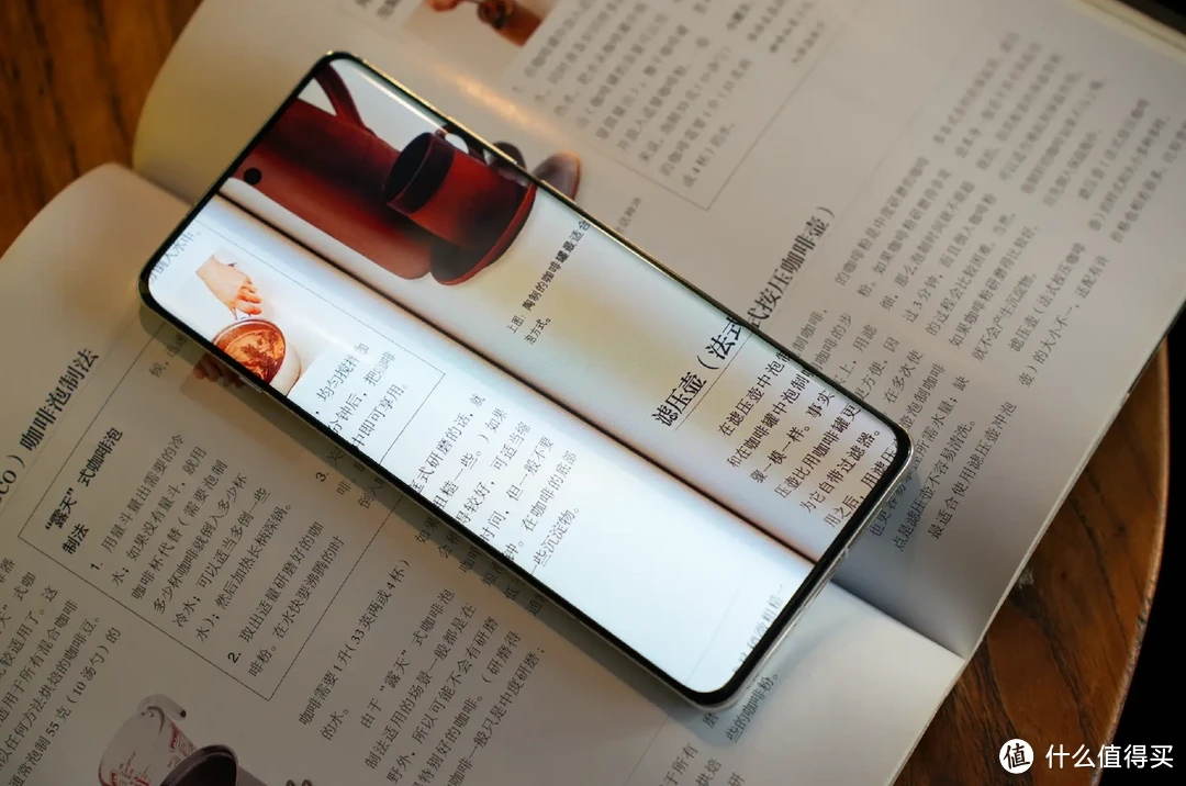 一加手机安卓10体验版的简单介绍-第2张图片-亚星国际官网