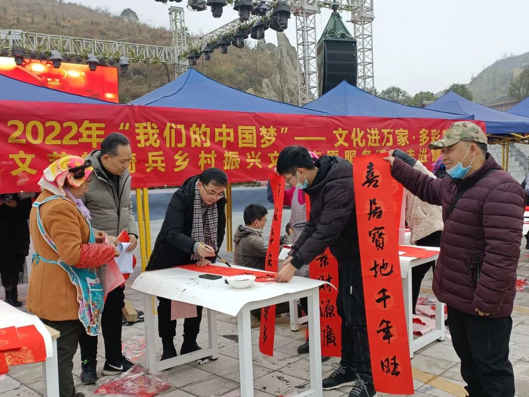 多彩望谟客户端多彩网app官方下载-第2张图片-亚星国际官网