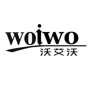 wo企客户端腾讯企点网页版-第2张图片-亚星国际官网