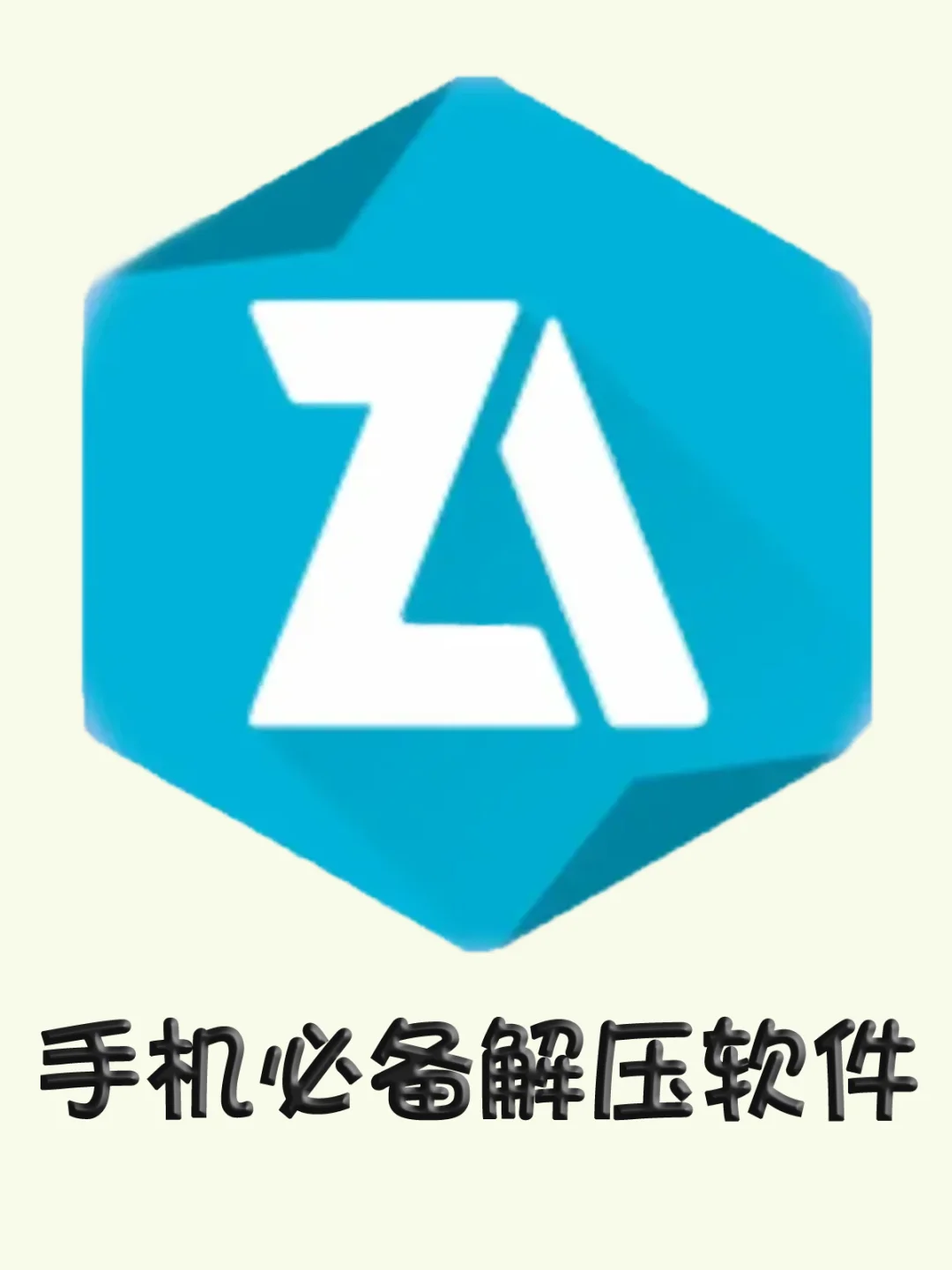 winrst安卓版windows安卓版下载版-第2张图片-亚星国际官网