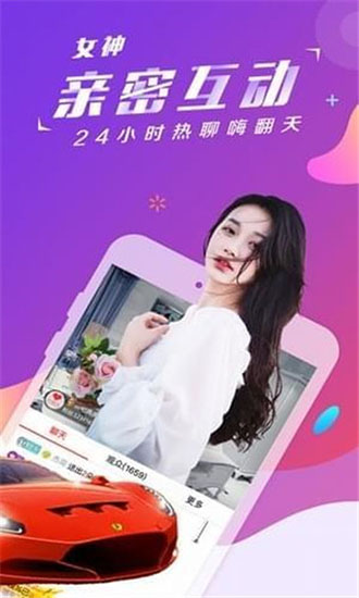 聚宝盆app苹果版聚宝盆软件是干什么的-第2张图片-亚星国际官网