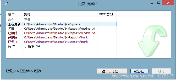 客户端强制登录绕过账号密码直接登录网页-第2张图片-亚星国际官网