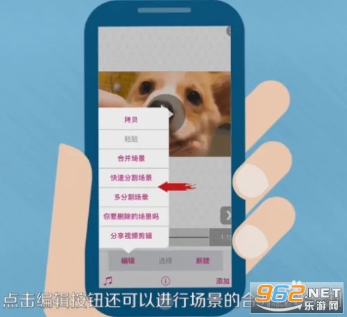 videostar安卓版正版videostar剪辑软件下载-第2张图片-亚星国际官网