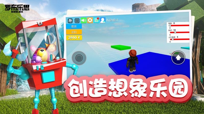 咕咕乐园app苹果版咕咕语音app下载官网-第2张图片-亚星国际官网
