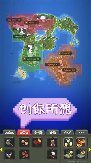 推荐沙河游戏手机版下载的简单介绍-第2张图片-亚星国际官网