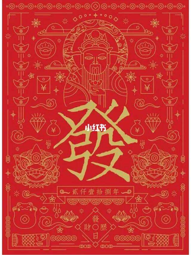 合肥红中麻将下载手机版手机红中麻将神器免费下载-第2张图片-亚星国际官网
